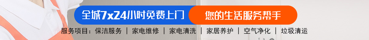 加拿大28-pc28预测|加拿大PC结果查询|28在线预测咪牌查询|加拿大PC加拿大预测_官方数据！加拿大刮奖预测网-预测|pc预测|专注研究比特28_加拿大加拿大预测_官方数据！